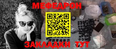 героин Кимры