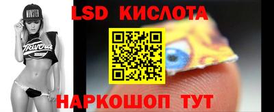 Альфа ПВП Кингисепп