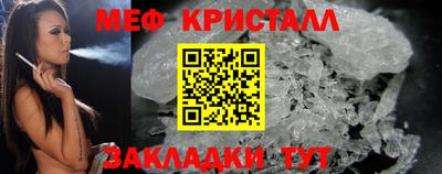 героин Кимры