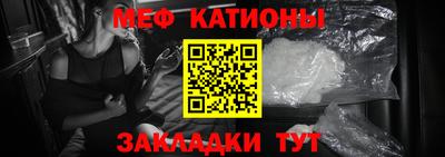 Альфа ПВП Кингисепп