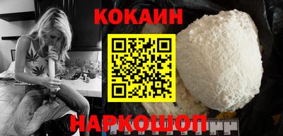 Альфа ПВП Кингисепп