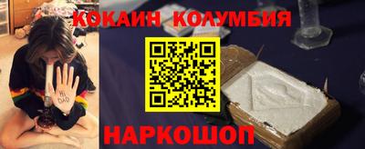 Альфа ПВП Кингисепп