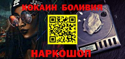 героин Кимры
