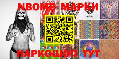 героин Кимры