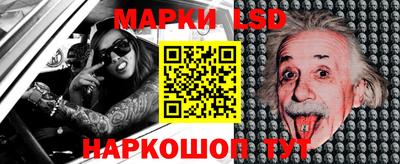 героин Кимры