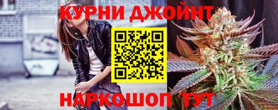 Альфа ПВП Кингисепп