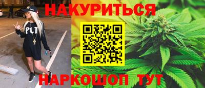 Альфа ПВП Кингисепп
