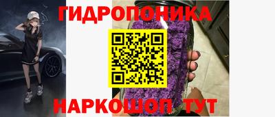 героин Кимры