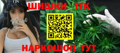 соль ск Кинель