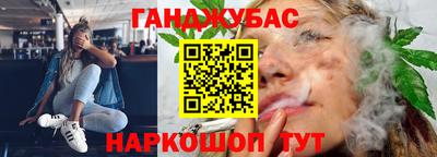 Альфа ПВП Кингисепп