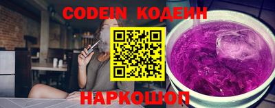 Альфа ПВП Кингисепп