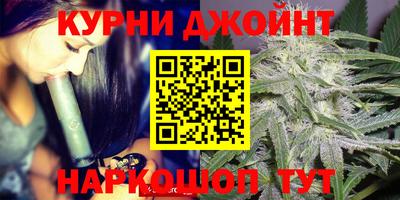соль ск Кинель