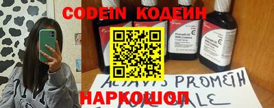 героин Кимры