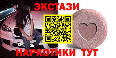 Альфа ПВП Кингисепп