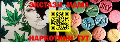 героин Кимры