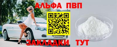 героин Кимры