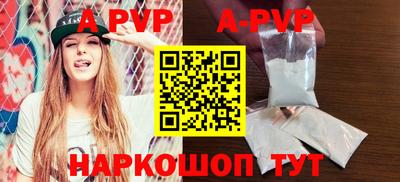 героин Кимры