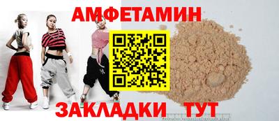 героин Кимры