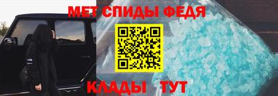 героин Кимры