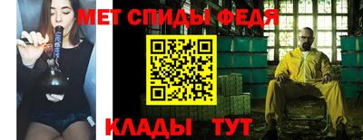 соль ск Кинель