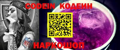 Альфа ПВП Кингисепп
