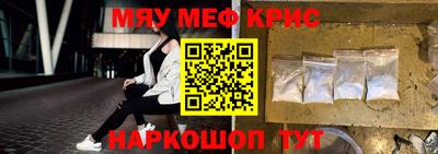 Альфа ПВП Кингисепп