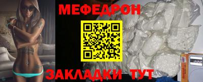 Альфа ПВП Кингисепп